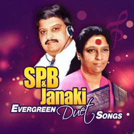 spb janaki love songs free download zip file